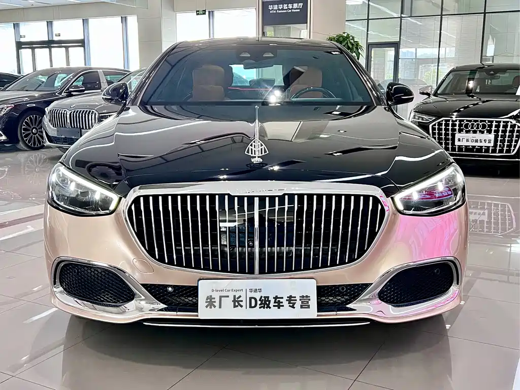 Maybach S-Class 2021 S 480 4MATIC купить на сайте DeffCars