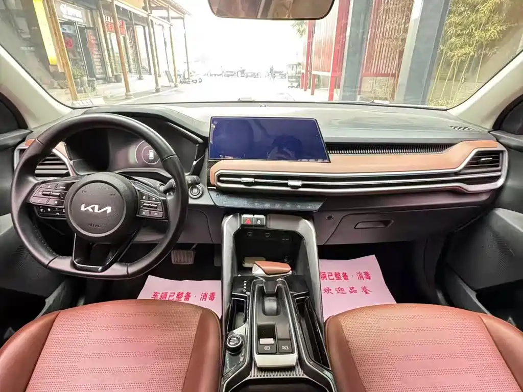Zhipao 2021 Ace 2.0L Wonderful Edition купить на сайте DeffCars