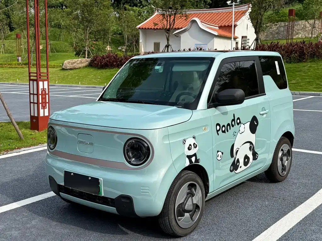 Panda (Geome) 2023 mini 200km Little Yellow Duck Limited Edition Happy Hour купить на сайте DeffCars