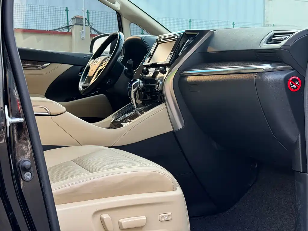 Alfa 2019 Shuangqing 2.5L Premium Edition купить на сайте DeffCars