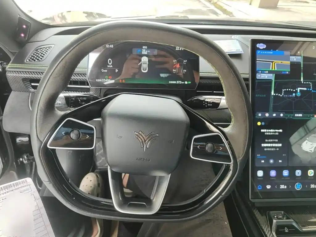 Nezha GT 2023 model 660 купить на сайте DeffCars