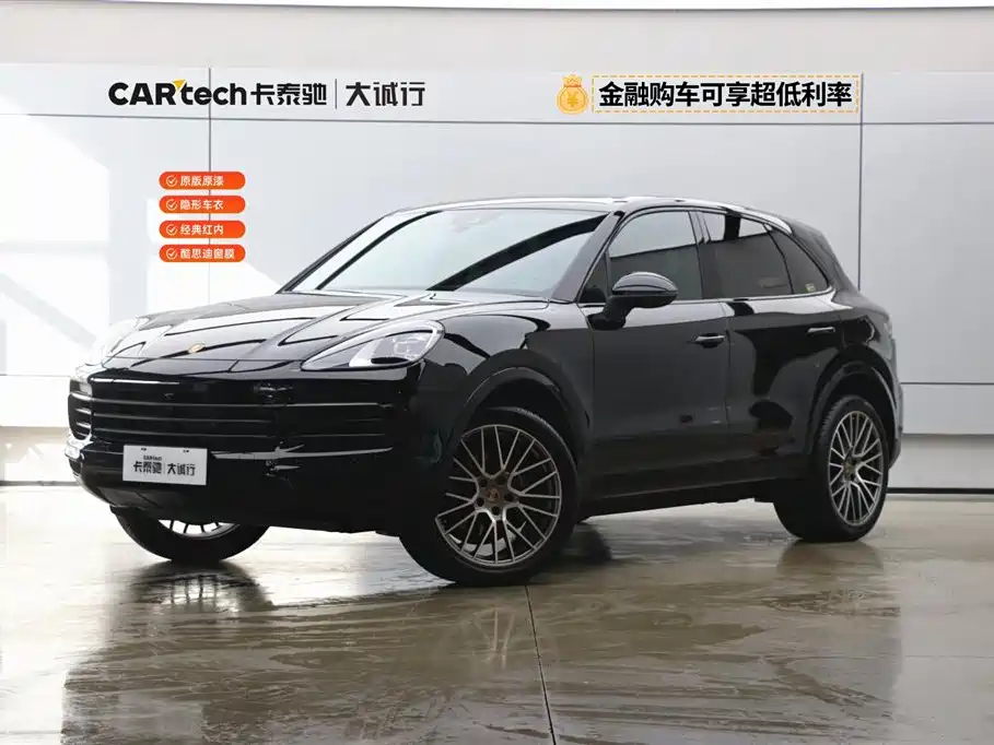 Cayenne 2023 Cayenne 3.0T Platinum Edition купить на сайте DeffCars