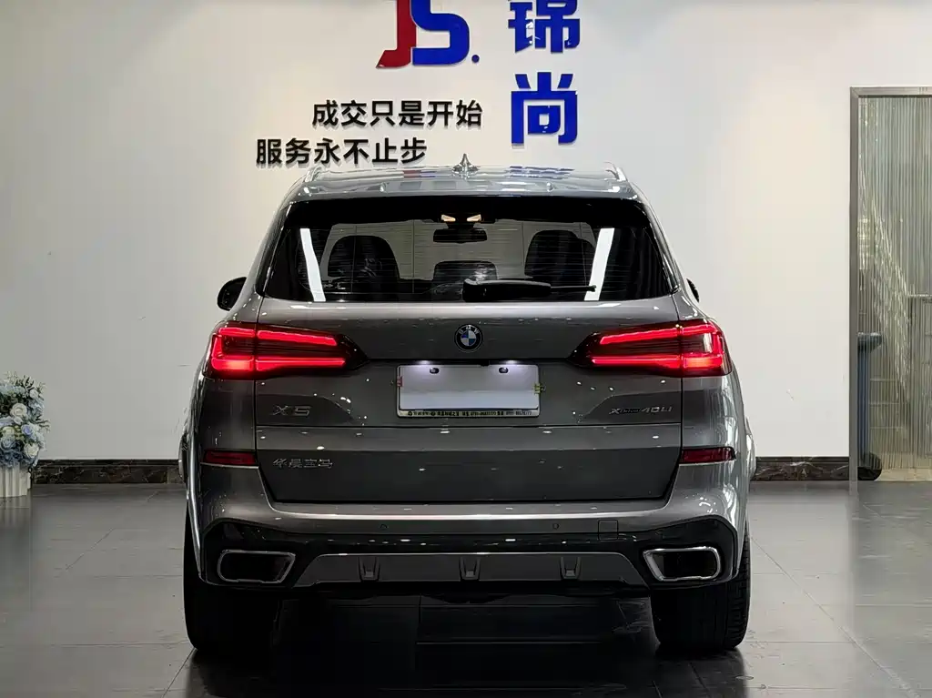 BMW X5 2022 xDrive 40Li M Sports Package купить на сайте DeffCars