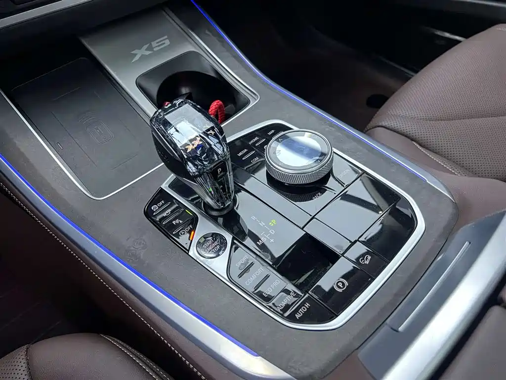 BMW X5 2022 xDrive 30Li Exclusive M Sports Package купить на сайте DeffCars