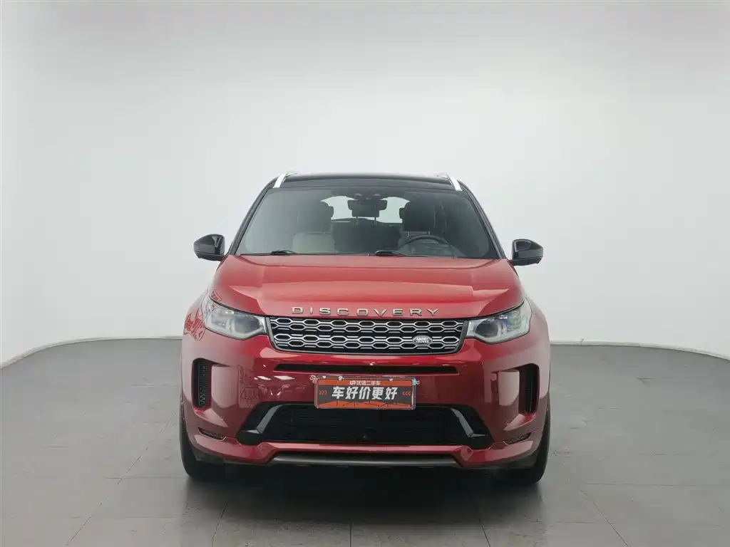 Discovery Sport 2021 249PS R-Dynamic HSE Luxury Custom Edition купить на сайте DeffCars