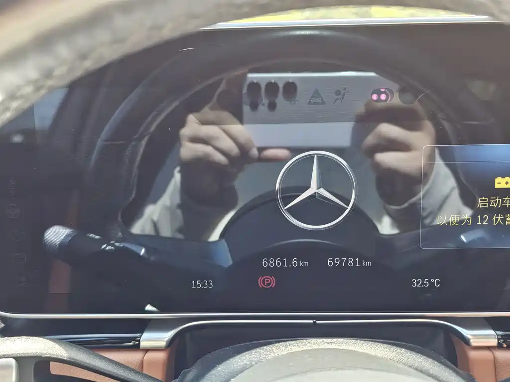 Mercedes-Benz S-Class 2021 facelift S 450 L 4MATIC купить на сайте DeffCars