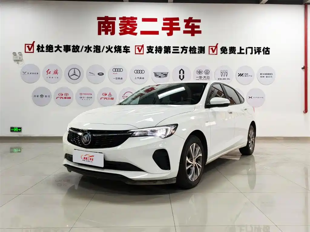 Weilang 2023 Pro Leyi Edition купить на сайте DeffCars