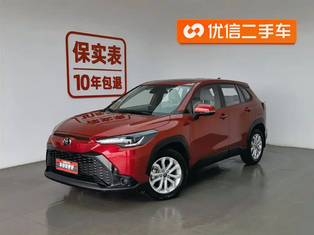 Fenglanda 2022 2.0L CVT leading version купить на сайте DeffCars