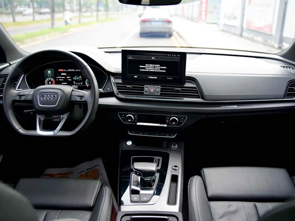 Audi Q5L 2023 40T luxury and dynamic model купить на сайте DeffCars