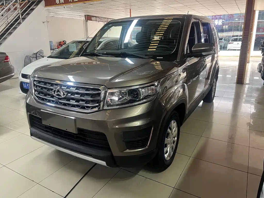 Changan Auchan X70A 2019 1.5L Manual Standard Type National VI купить на сайте DeffCars
