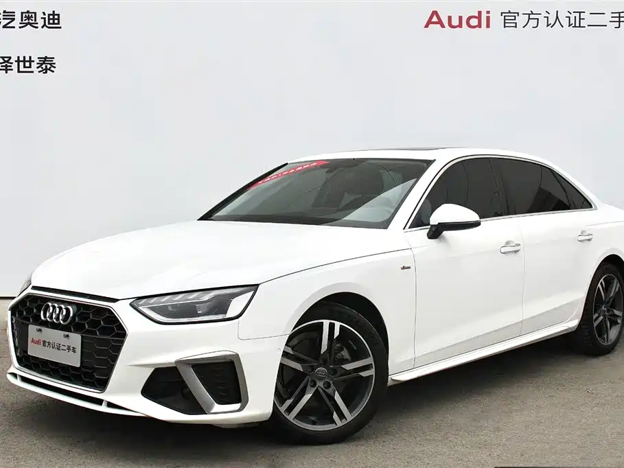 Audi A4L 2020 40 TFSI luxury and dynamic model купить на сайте DeffCars