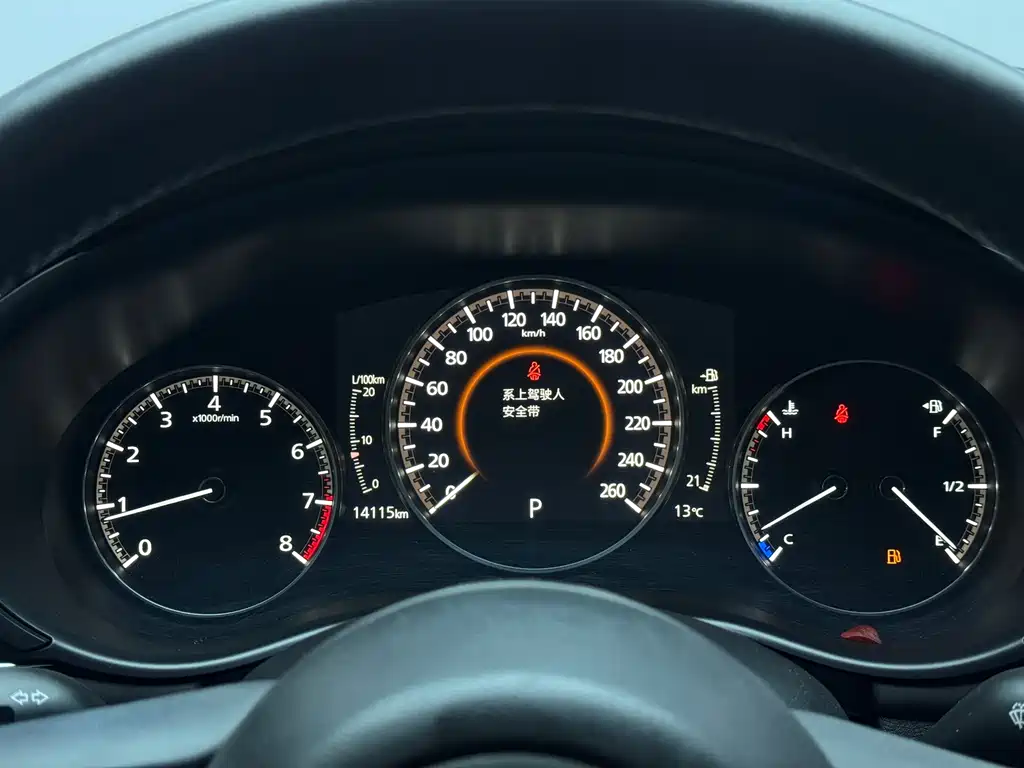 Mazda3 Angkesela 2022 2.0L automatic quality version купить на сайте DeffCars