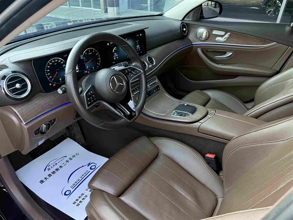 Mercedes-Benz E-Class 2023 facelift E 260 L купить на сайте DeffCars