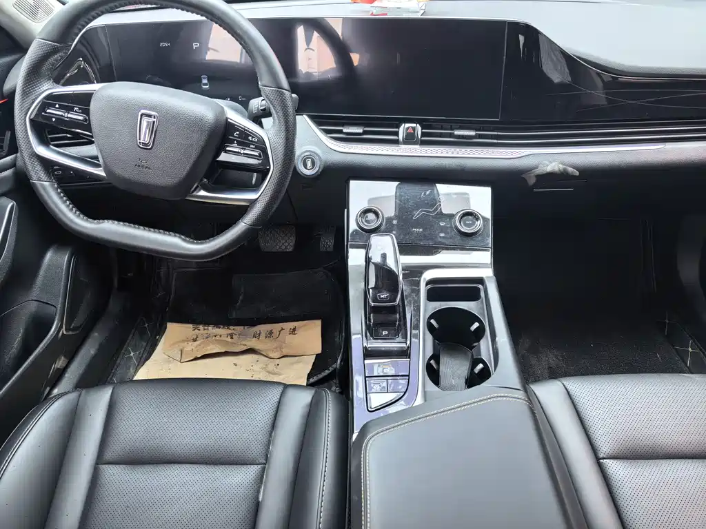 Pentium B70 2022 third generation 1.5T automatic enjoyment model купить на сайте DeffCars