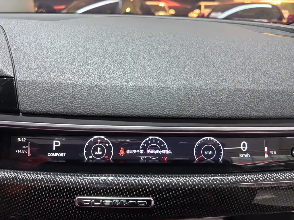 Audi S4 2024 S4 3.0TFSI купить на сайте DeffCars