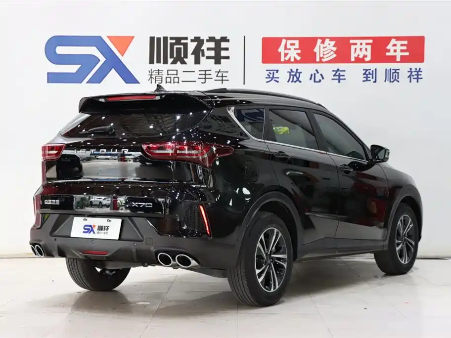 Jietu X70 2024 1.5T DCT Yuexiang Edition 5 seats купить на сайте DeffCars