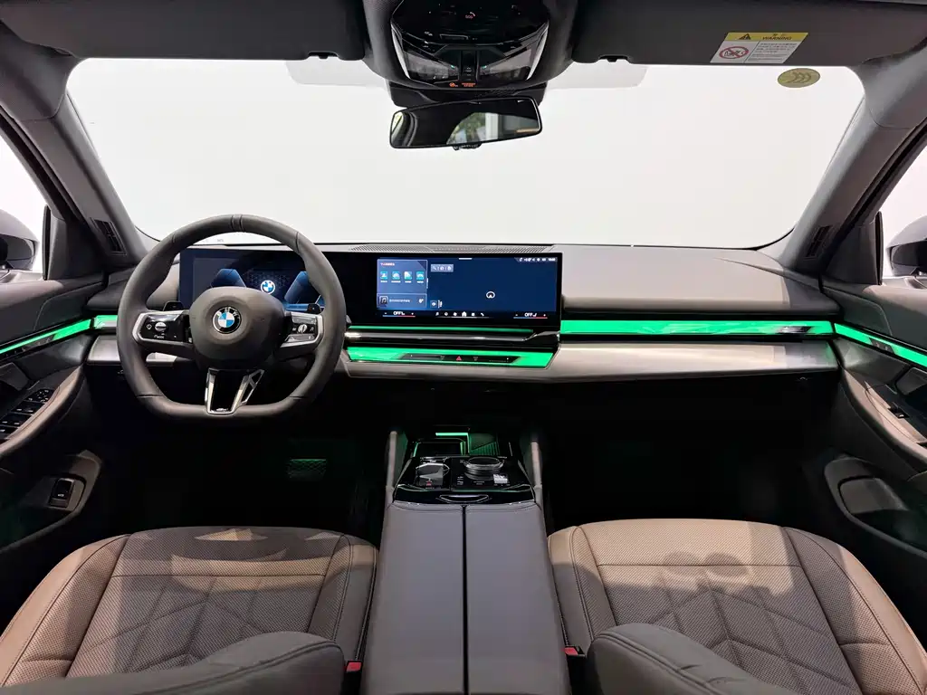 BMW 5 Series 2025 525Li M Sports Package купить на сайте DeffCars