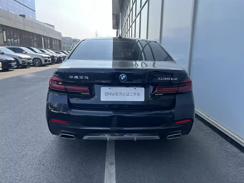 BMW 5 Series New Energy 2022 535Le M Sports Package купить на сайте DeffCars