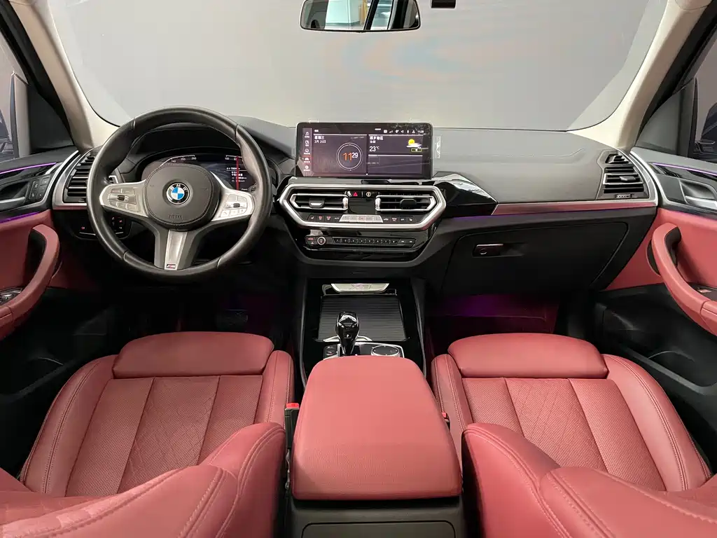 BMW X3 2023 xDrive25i M Sports Package купить на сайте DeffCars
