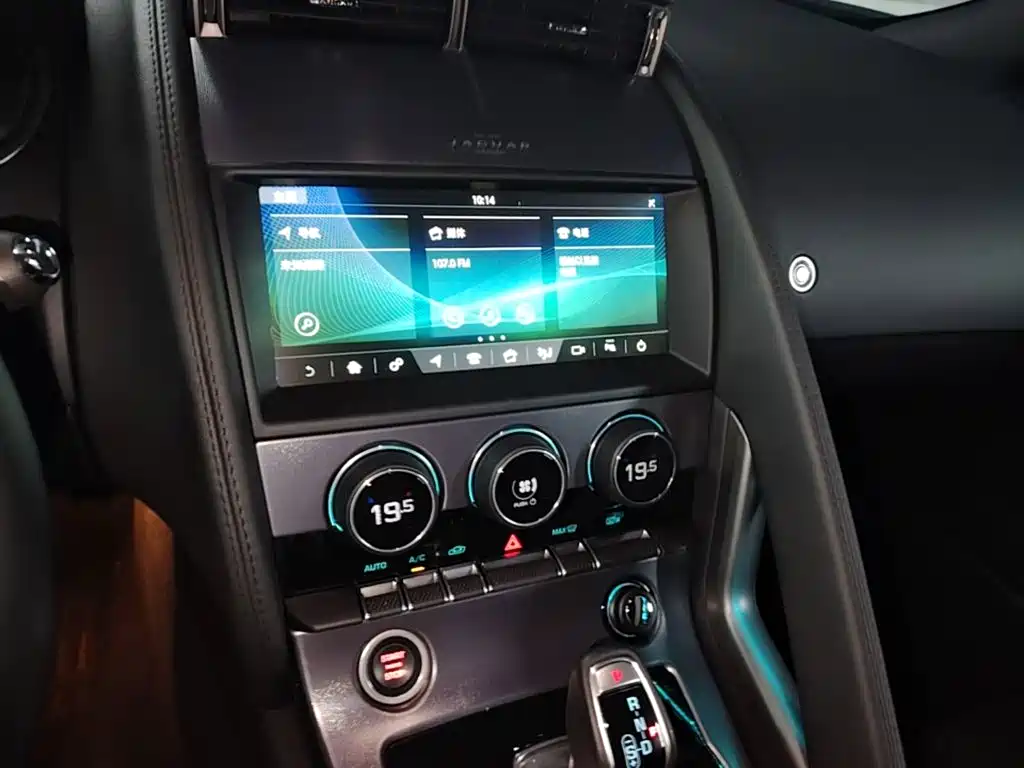 Jaguar F-TYPE 2021 P300 rear-wheel drive hardtop version купить на сайте DeffCars