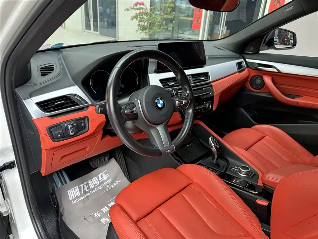 BMW X2 2021 sDrive25i Exclusive M Sports Package купить на сайте DeffCars