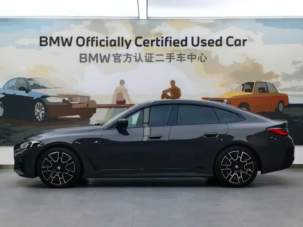 BMW 4 Series 2024 430i Gran Coupe M Sport Overnight Set купить на сайте DeffCars