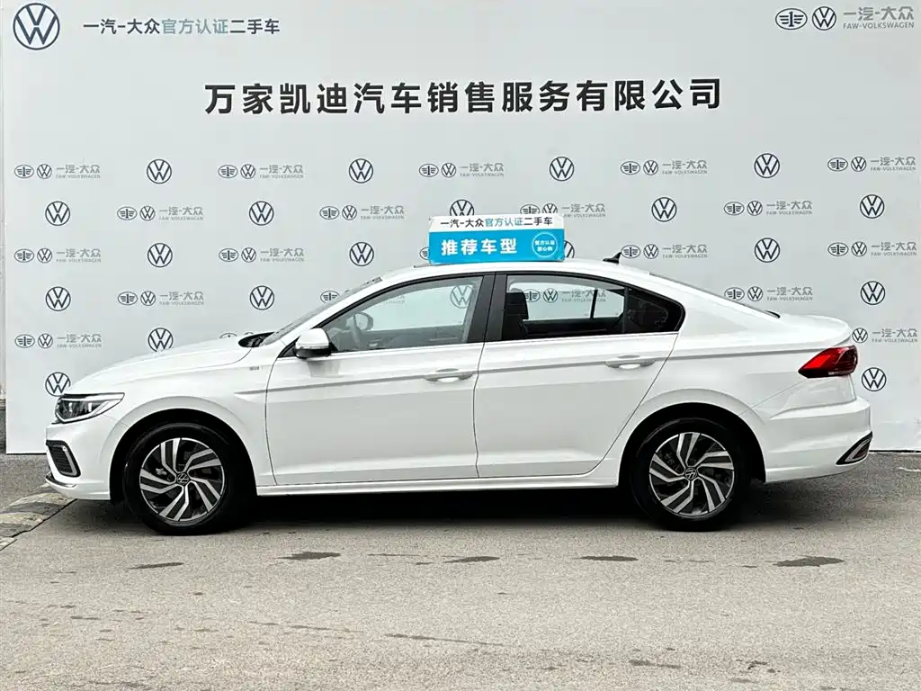 Bora 2026 200TSI DSG Yue Xing Navigation Edition купить на сайте DeffCars