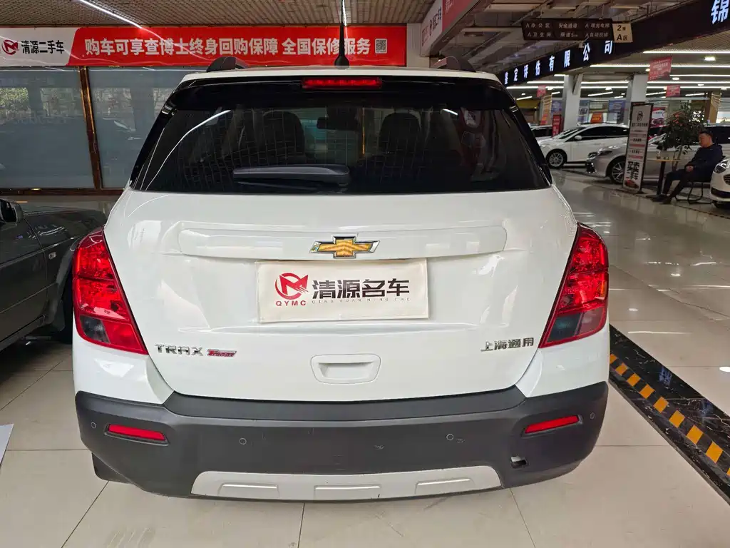 Chuangku 2014 1.4T automatic two-wheel drive luxury model купить на сайте DeffCars