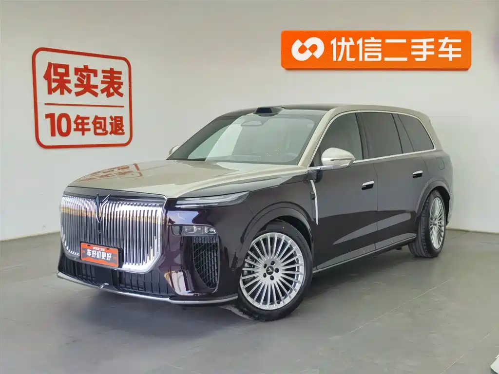 Lantu Taishan 2026 Max+ купить на сайте DeffCars