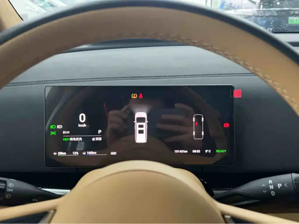 Lantu Dreamer 2025 PHEV four-wheel drive flagship Kunpeng version купить на сайте DeffCars