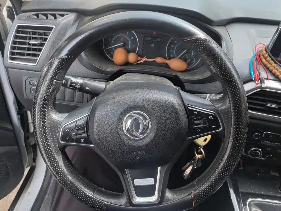 Fengguang S560 2019 1.8L manual urban model купить на сайте DeffCars