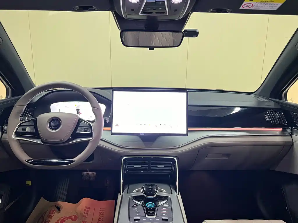 Tangxin Energy 2024 DM-p Honor Edition 215KM 4WD Exclusive Type купить на сайте DeffCars