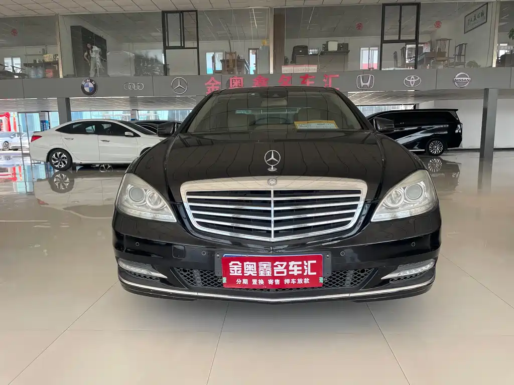 Mercedes-Benz S-Class 2012 S 300 L Business Grand Edition купить на сайте DeffCars