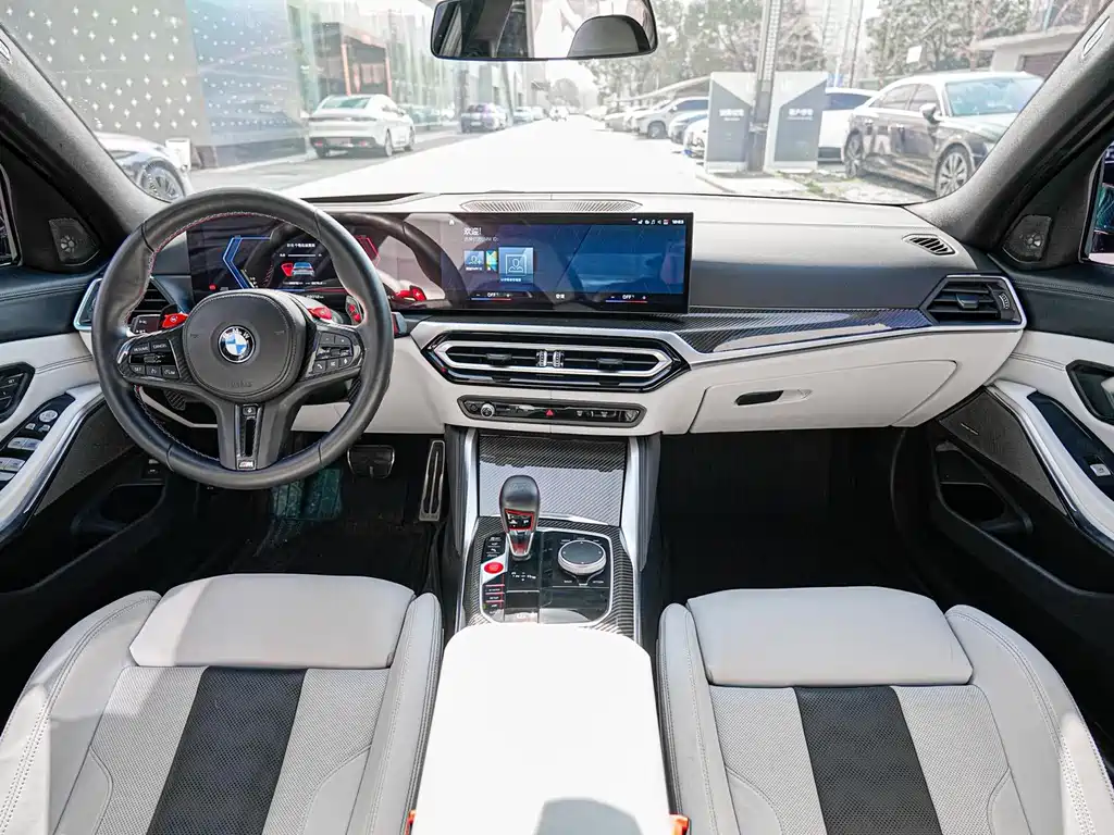 BMW M3 2023 M3 Sedan M xDrive Thunder Edition купить на сайте DeffCars