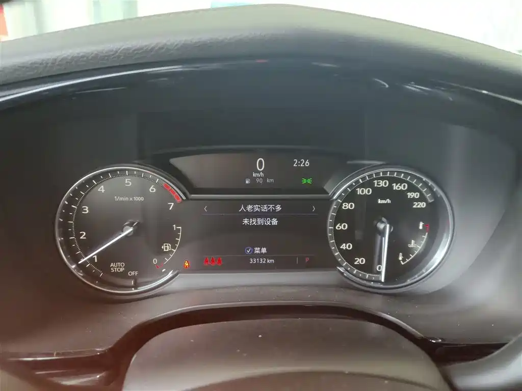 Cadillac XT5 2022 2.0T two-wheel drive luxury model купить на сайте DeffCars