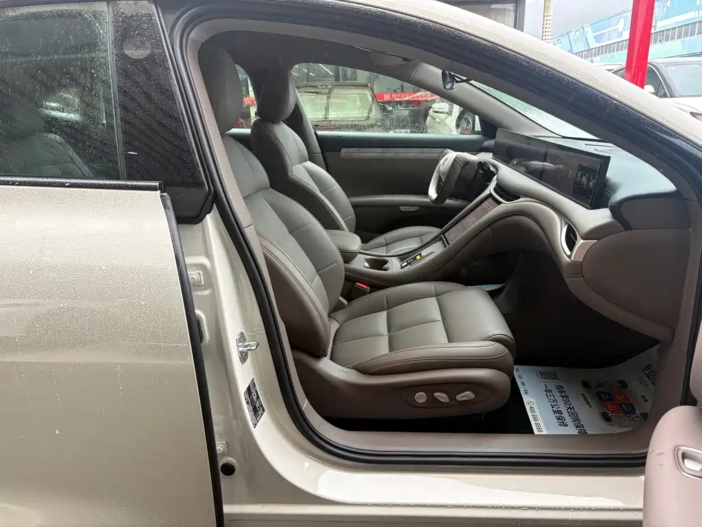 Zhiji L6 2025 Max+ купить на сайте DeffCars