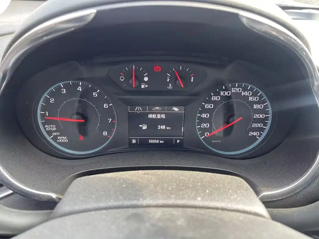 Malibu XL 2021 535T automatic sharp motion version купить на сайте DeffCars