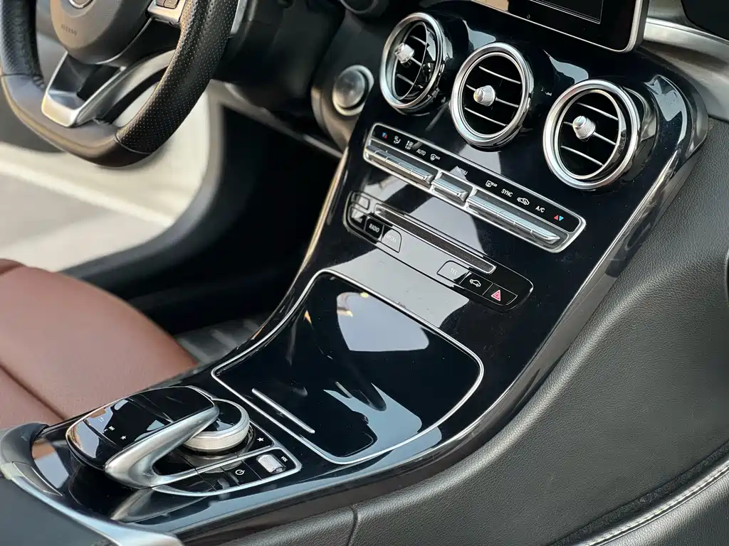 Mercedes-Benz C-class imported 2017 facelift C 200 coupe version купить на сайте DeffCars