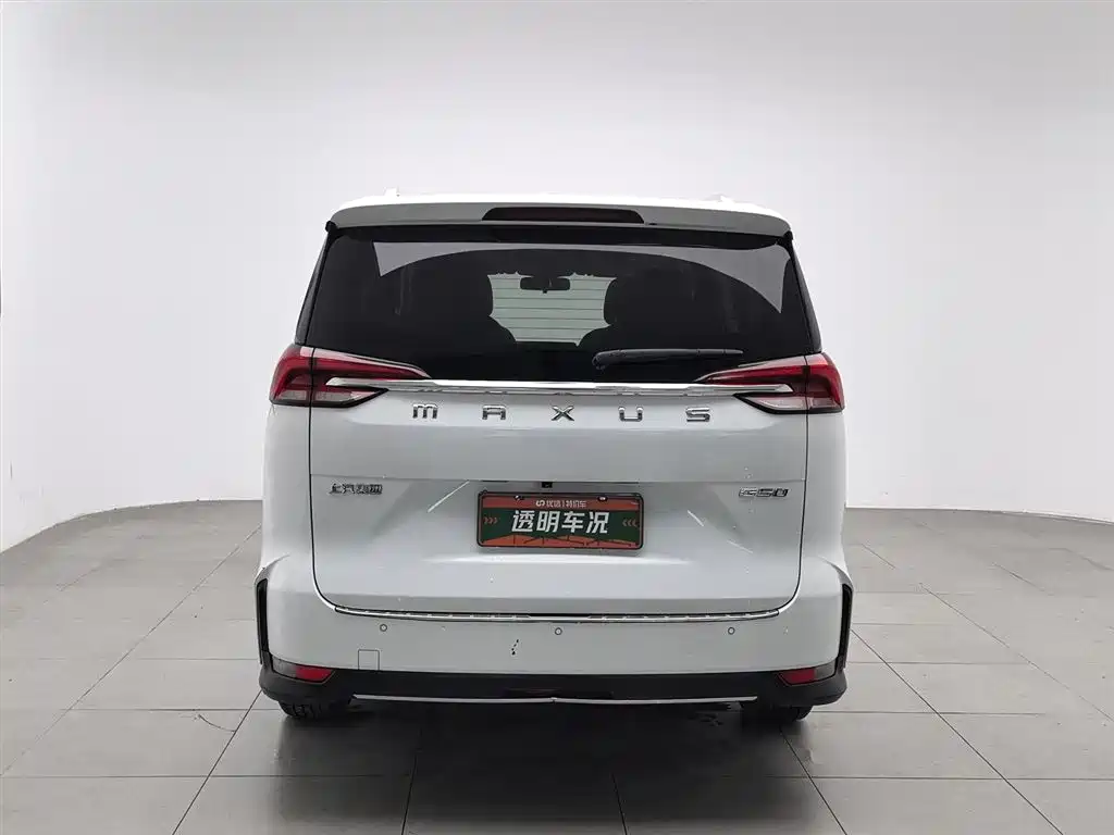 Maxus G50 2019 1.5T first automatic luxury version 6 seats купить на сайте DeffCars