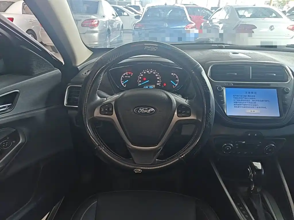 Forex 2015 1.5L automatic fashion model купить на сайте DeffCars