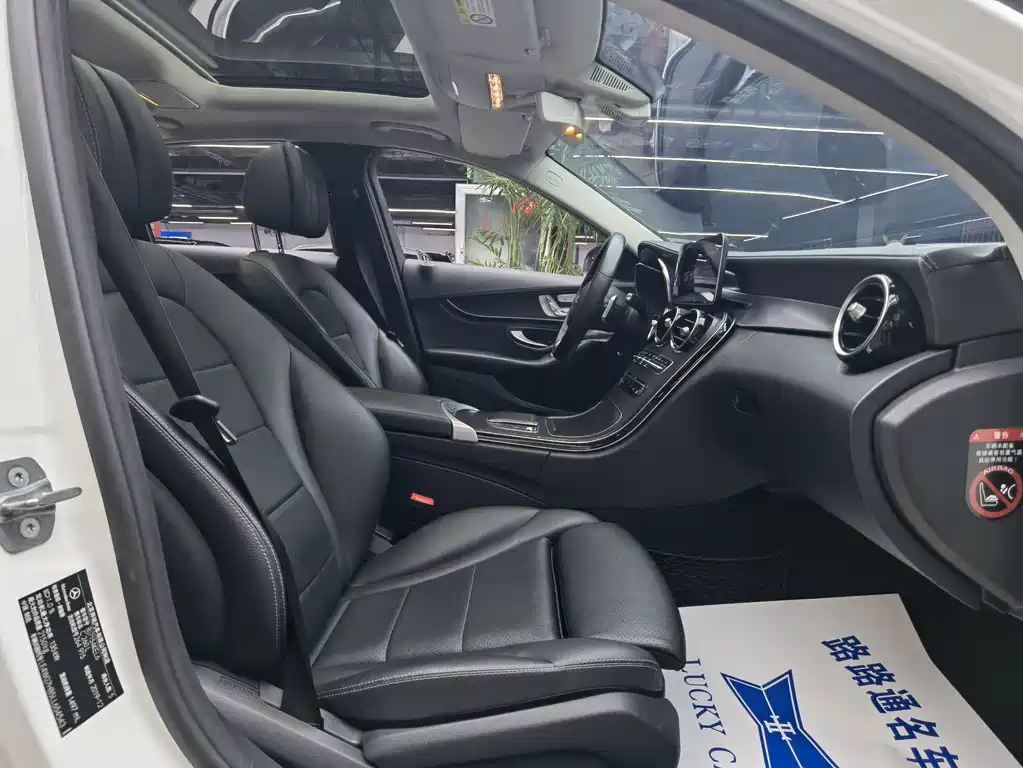 Mercedes-Benz C-Class 2020 C 260 L Sports Edition купить на сайте DeffCars