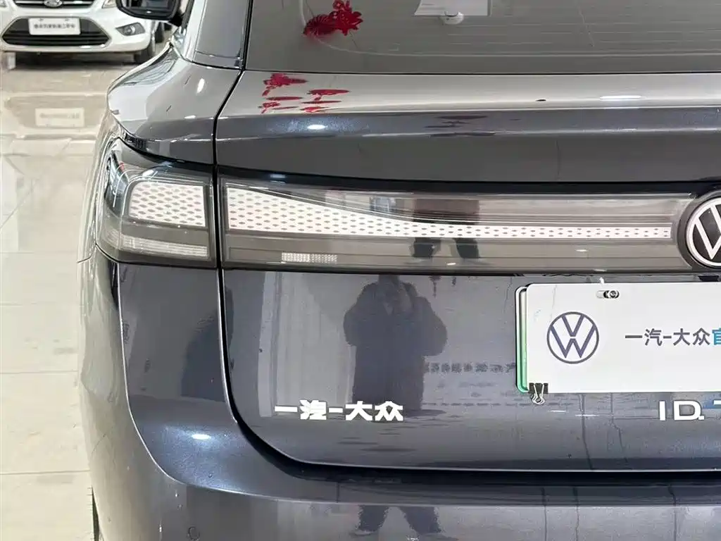 Volkswagen ID.7 VIZZION 2024 AIR купить на сайте DeffCars