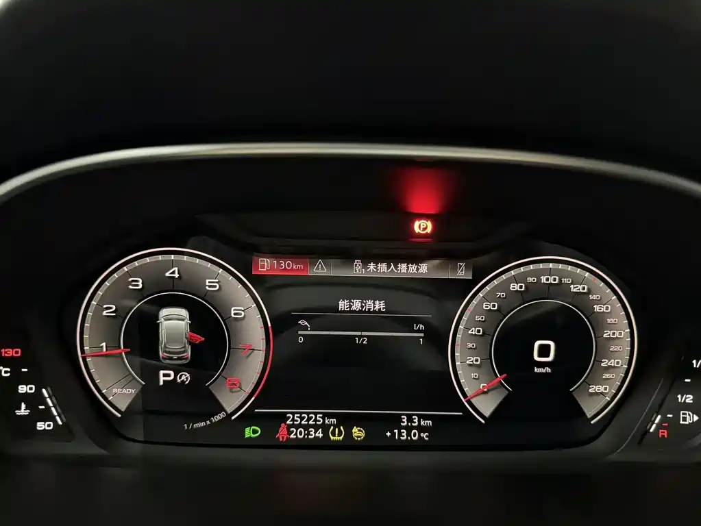 Audi Q3 2022 35 TFSI Fashionable and Dynamic купить на сайте DeffCars