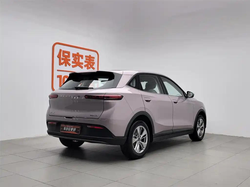 Yueyi 03 2025 model 445km Xinyue version купить на сайте DeffCars