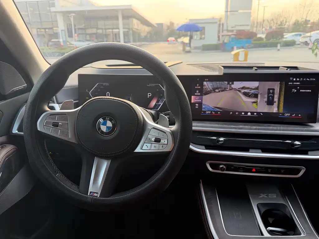 BMW X5 2023 xDrive 30Li Exclusive M Sports Night Package купить на сайте DeffCars