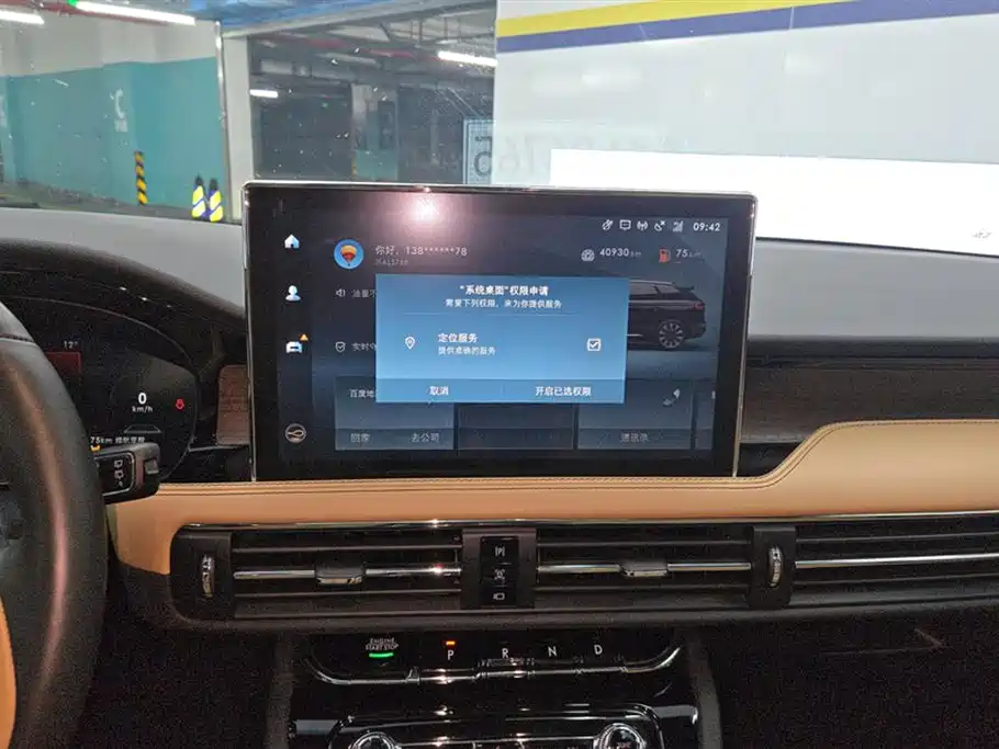 Adventurer 2022 2.0T Two-wheel drive Premium Edition купить на сайте DeffCars