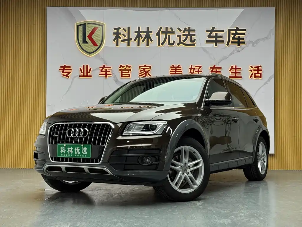 Audi Q5 2017 Plus 40 TFSI Technology купить на сайте DeffCars