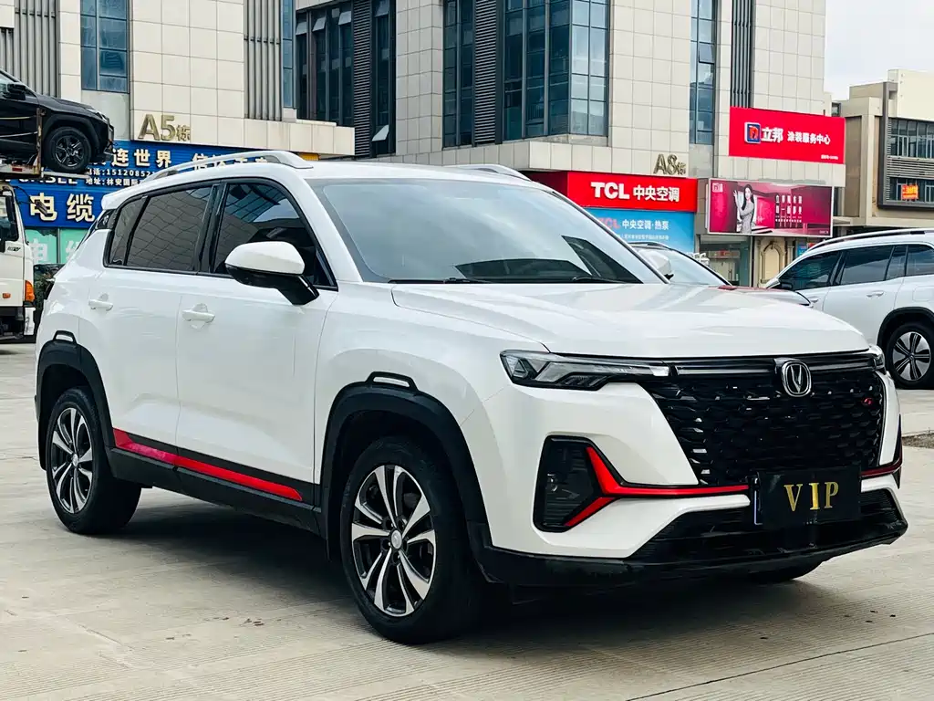 Changan CS35PLUS 2021 Blue Whale NE 1.4T DCT Premium Type купить на сайте DeffCars