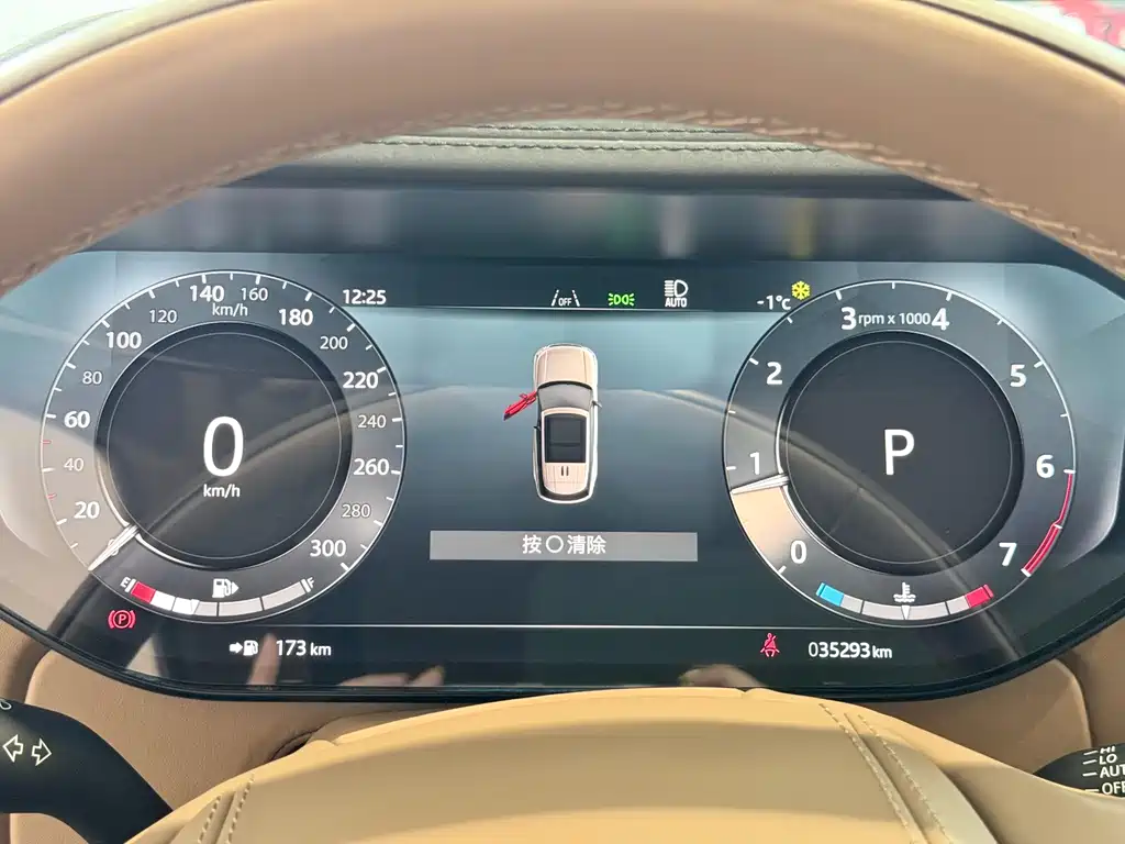 Range Rover 2024 3.0 L6 400PS Genesis Extended Edition купить на сайте DeffCars