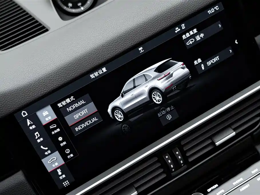 Cayenne 2018 Cayenne S 2.9T купить на сайте DeffCars